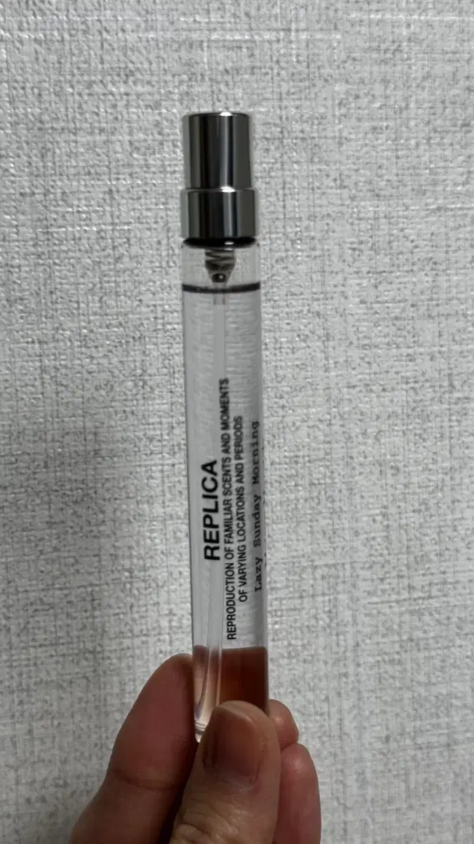 메종 마르지엘라 레플리카 레이지 선데이 모닝 10ml